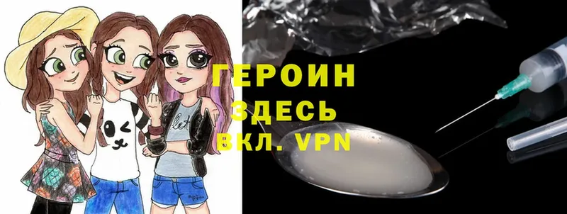 Как найти наркотики Никольск Каннабис  Alpha PVP  Псилоцибиновые грибы  Мефедрон  Cocaine  ГАШ  Амфетамин 